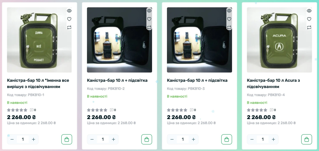 Ідея, яка ідеально вписується в гаражну культуру