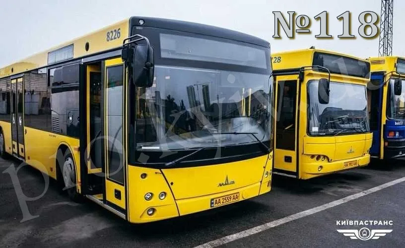 118 автобус Київ: маршрут, зупинки та розклад руху-1